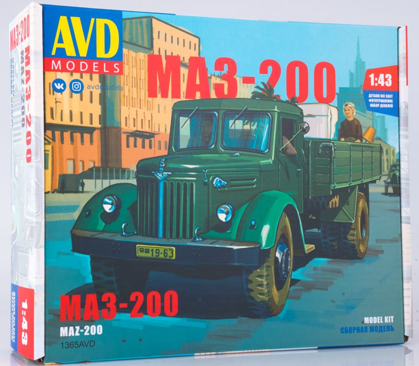 1365AVD  автомобили и мотоциклы  МАЗ-200  (1:43)