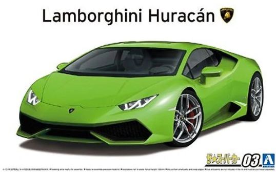 05846  автомобили и мотоциклы  Lamborghini Huracan LP610-4 `14  (1:24)
