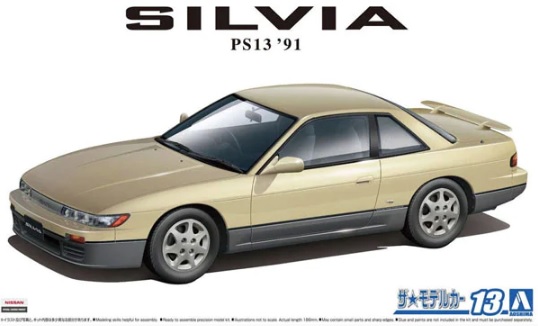 05791  автомобили и мотоциклы  Silvia PS13 '91  (1:24)