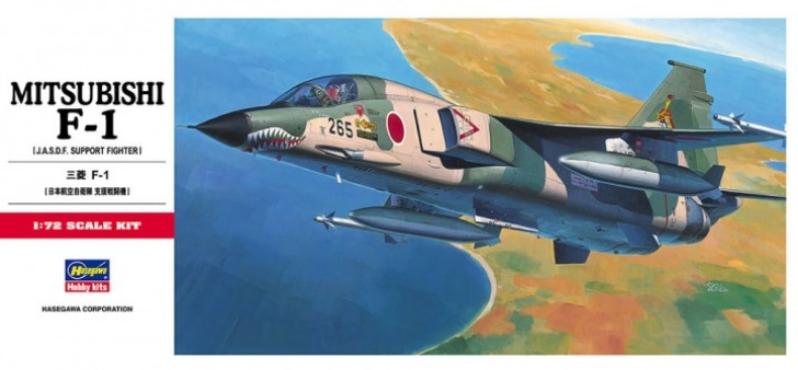 00333  авиация  Mitsubishi F-1 J.A.S.D.F. Support Fighter  (1:72)