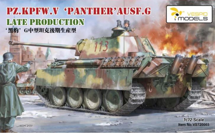 VS720003  техника и вооружение  Pz.Kpfw. V 'Panther' Ausf. G Late Production  (1:72)