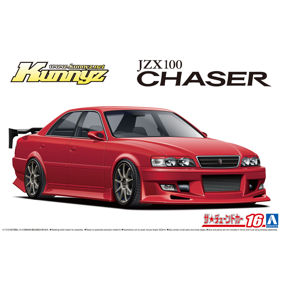 06310  автомобили и мотоциклы  Kunny'z JZX100 Chaser Tourer V '98  (1:24)