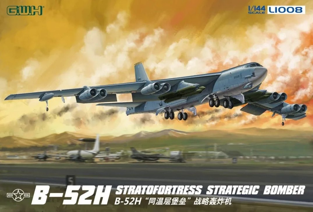 L1008  авиация  B-52H Stratofortress  (1:144)