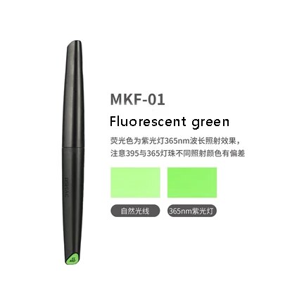 MKF-01  краска  Маркер флуоресцентный зелёный