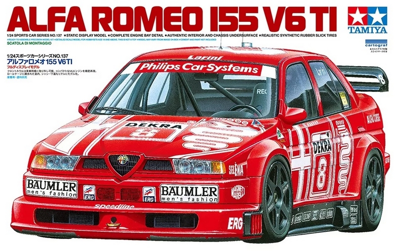 24137  автомобили и мотоциклы  Alfa-Romeo 155 V6 Ti  (1:24)