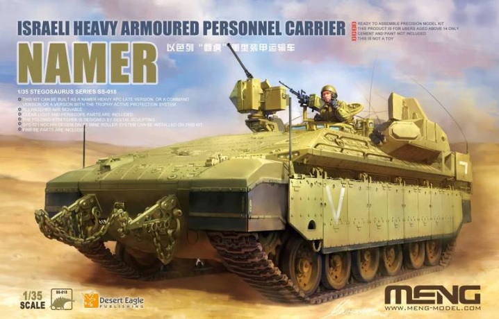 SS-018  техника и вооружение  Israeli Heavy Armoured Personnel Carrier Namer  (1:35)