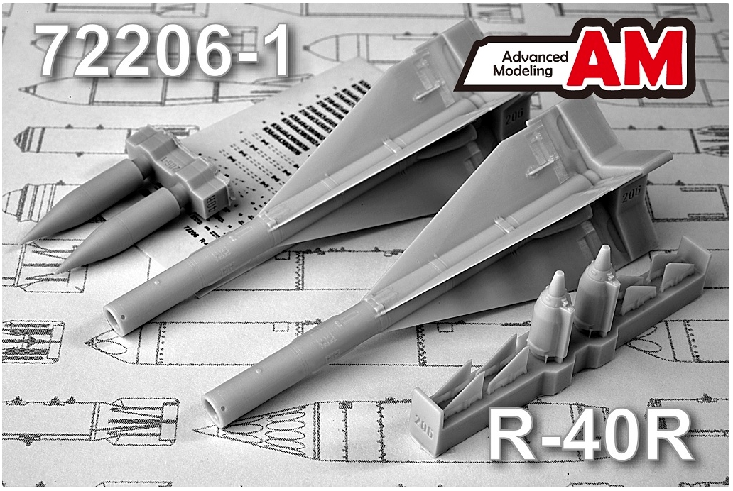 AMC 72206-1  дополнения из смолы  Управляемая ракета средней дальности Р-40Р (2шт.)  (1:72)