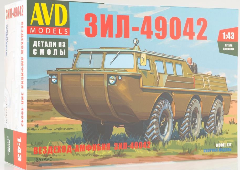 1357AVD  автомобили и мотоциклы  Вездеход-амфибия ЗИЛ-49042  (1:43)