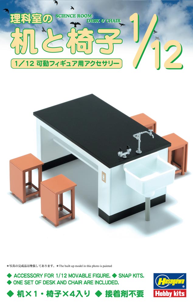 62004  наборы для диорам  Desk & Chair of Science Room  (1:12)