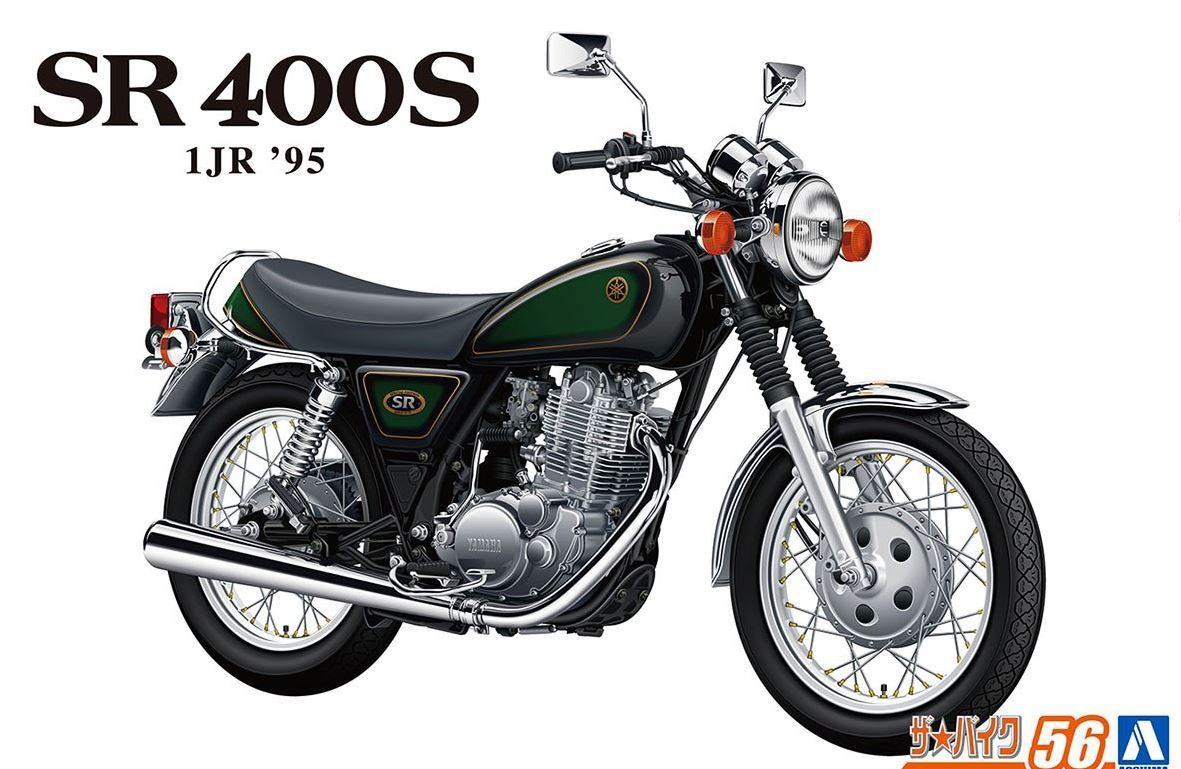 06566  автомобили и мотоциклы  Yamaha 1JR SR400S Limited Edition '95 with Custom Parts  (1:12)