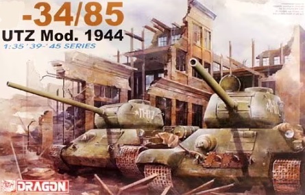 6203  техника и вооружение  Танк--34/85 UTZ Mod. 1944  (1:35)