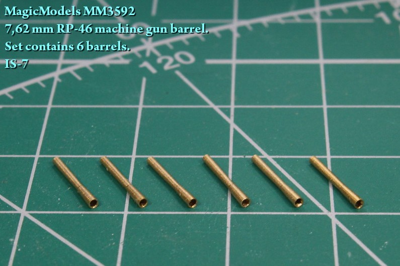 MM3592  стволы металлические  7,62mm RP-46 machine gun barrel. 6 barrels set JS-7  (1:35)