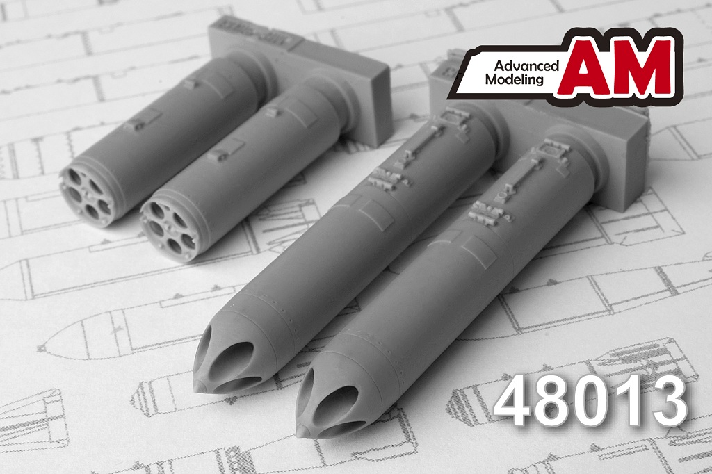 AMC 48013  дополнения из смолы  Б-13Л блок НАР (2шт.)  (1:48)