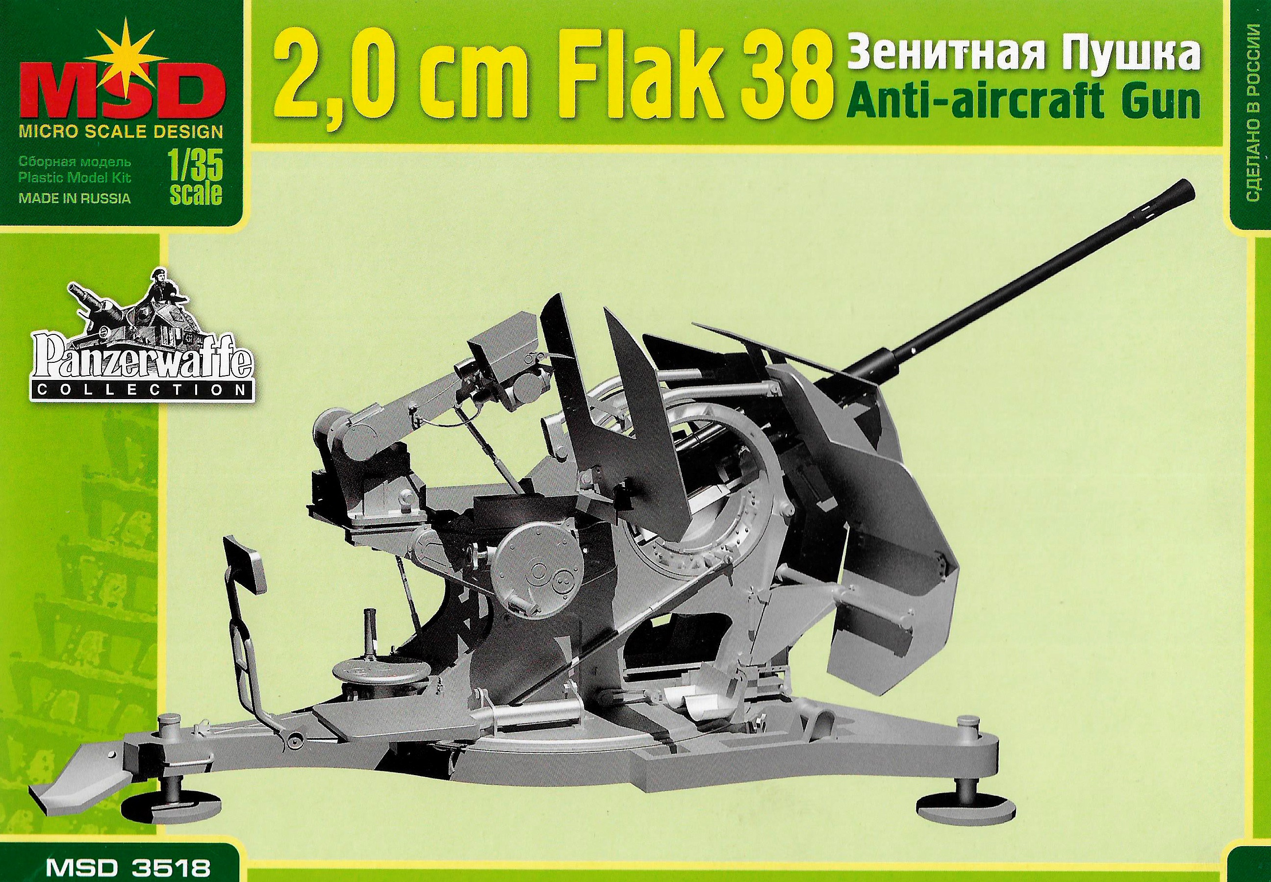 3518  техника и вооружение  Зенитная пушка 2,0 см Flak 38  (1:35)