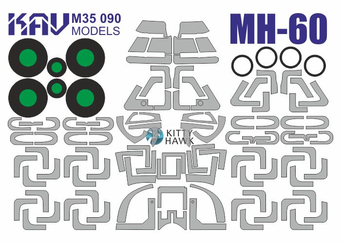 KAV M35 090  инструменты для работы с краской  Окрасочная маска на MH-60 (Kitty Hawk)  (1:35)