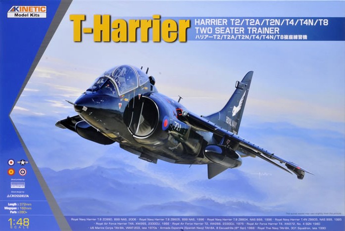 K48040  авиация  T-Harrier Harrier T2/T2A/T2N/T4/T4N/T8 Two Seater Trainer  (1:48)