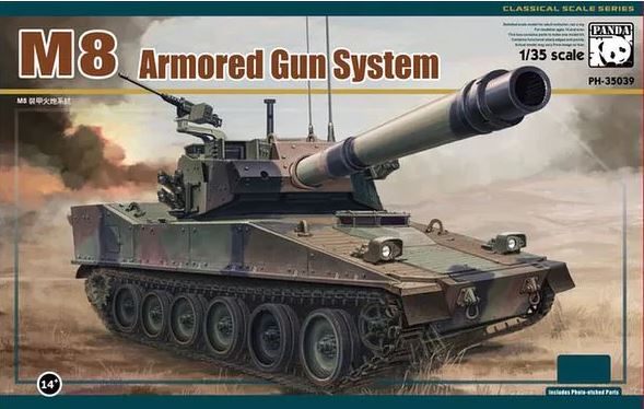 PH35039  техника и вооружение  M8 Armoured Gun System  (1:35)