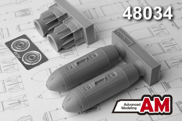 AMC 48034  дополнения из смолы  ОДАБ-500 ПМ, объемно-детонирующая авиабомба   (1:48)