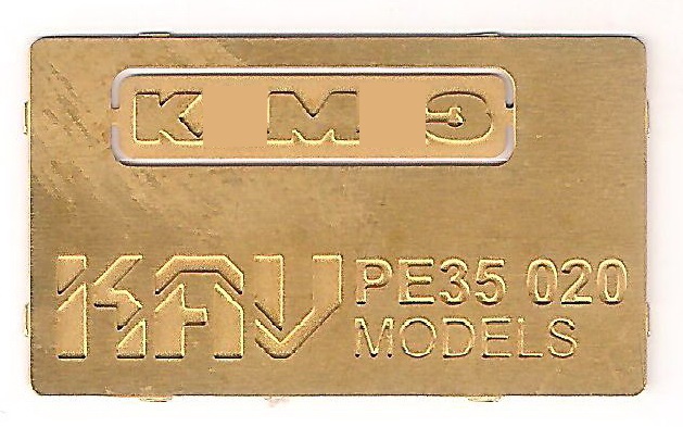 KAV PE35 020  фототравление  Табличка на решетку радиатора Для модели ICM 35001  (1:35)