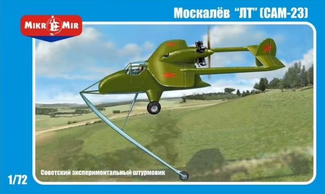 72-002  авиация  Штурмовик Москалёв "ЛТ" (САМ-23)  (1:72)