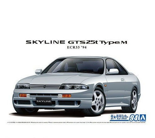 06212  автомобили и мотоциклы  Nissan Skyline GTS25t Type M ECR33 '94  (1:24)