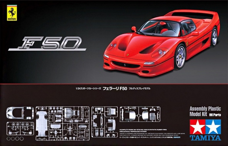 24296  автомобили и мотоциклы  Ferrari  F50 (1:24)