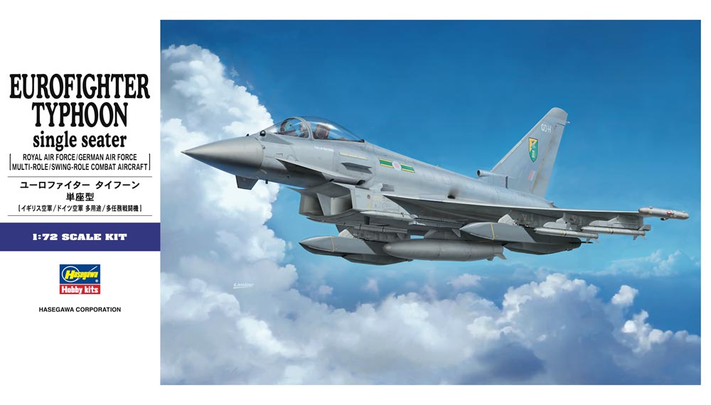 01570  авиация  Eurofighter Typhoon Single Seater  (1:72)