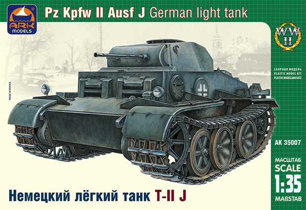 35007  техника и вооружение  Pz.Kpfw.II Ausf.J  (1:35)