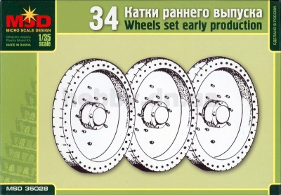 35028  дополнения из пластика  Катки танка Танк-34 ранние  (1:35)