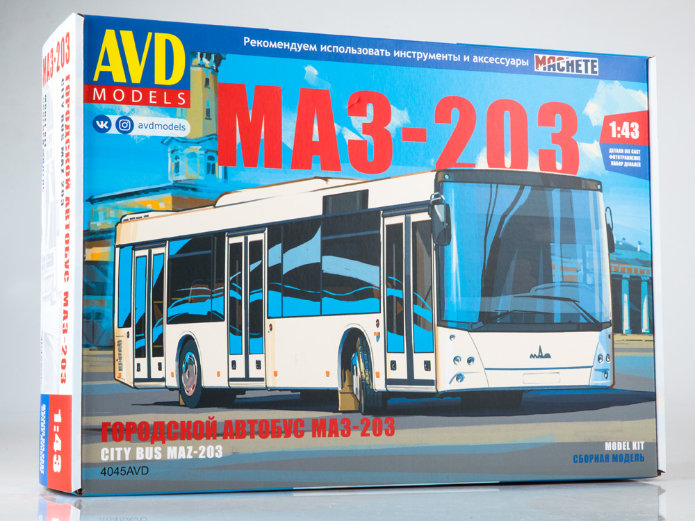 4045AVD  автомобили и мотоциклы  Городской автобус МАЗ-203  (1:43)