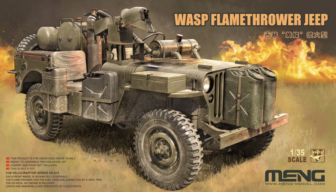 VS-012  техника и вооружение  Wasp Flamethrower Jeep  (1:35)