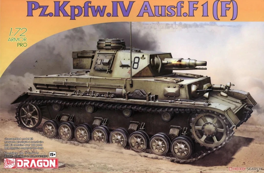 7609  техника и вооружение  Pz.Kpfw. IV Ausf. F1 (F)  (1:72)