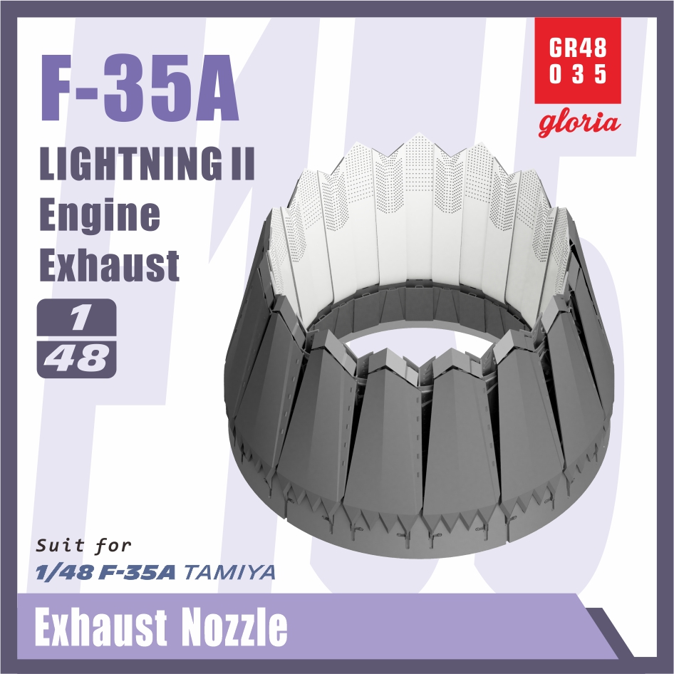 GR48035  дополнения из смолы  F-35A Exhaust Nozzle  (1:48)