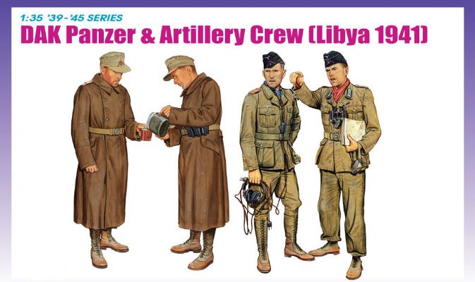 6693  фигуры  DAK Panzer & Artillery Crew  (1:35)
