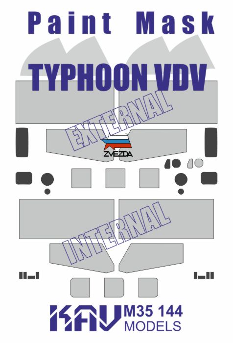 KAV M35 144  инструменты для работы с краской  Окрасочная маска на Тайфун ВДВ (Звезда)  (1:35)