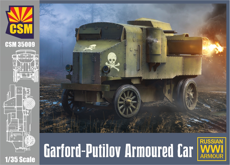 CSM35009  техника и вооружение  Garford-Putilov Armoured Car  (1:35)