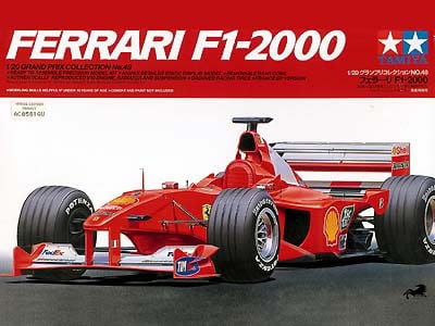 20048  автомобили и мотоциклы  Ferrari   F1-2000 (1:20)