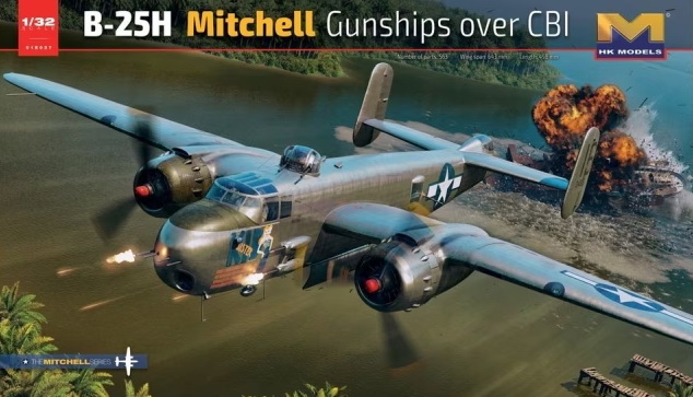 01E037  авиация  B-25H Mitchell Gunships over CBI  (1:32)