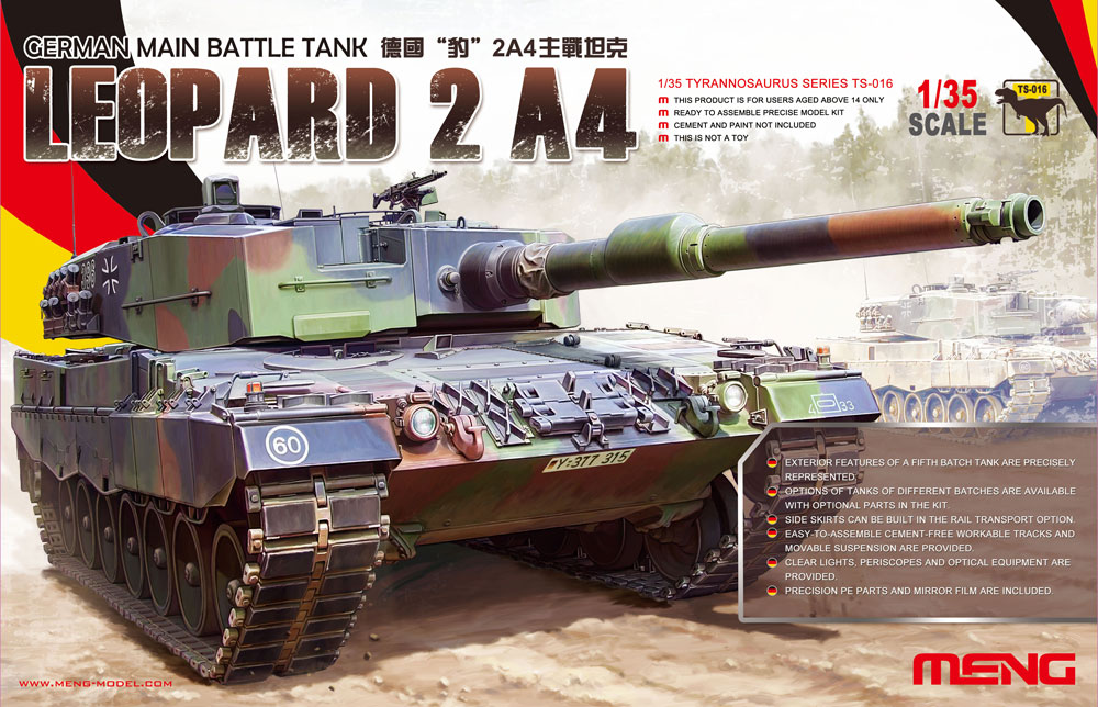 TS-016  техника и вооружение  German Main Battle Tank Leopard 2 A4  (1:35)