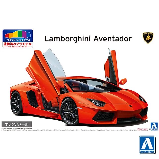 06201  автомобили и мотоциклы  Lamborghini Aventador Orange Pearl 2011  (1:24)
