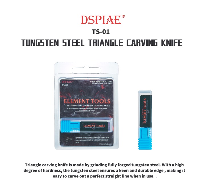 TS-01  ручной инструмент  Скрайбер треугольный Tungsten Steel Triangle Carving Knife