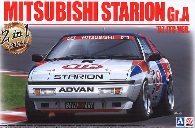 B24023  автомобили и мотоциклы  Mitsubishi Starion Rally Gr.A '87 JTC Ver.  (1:24)