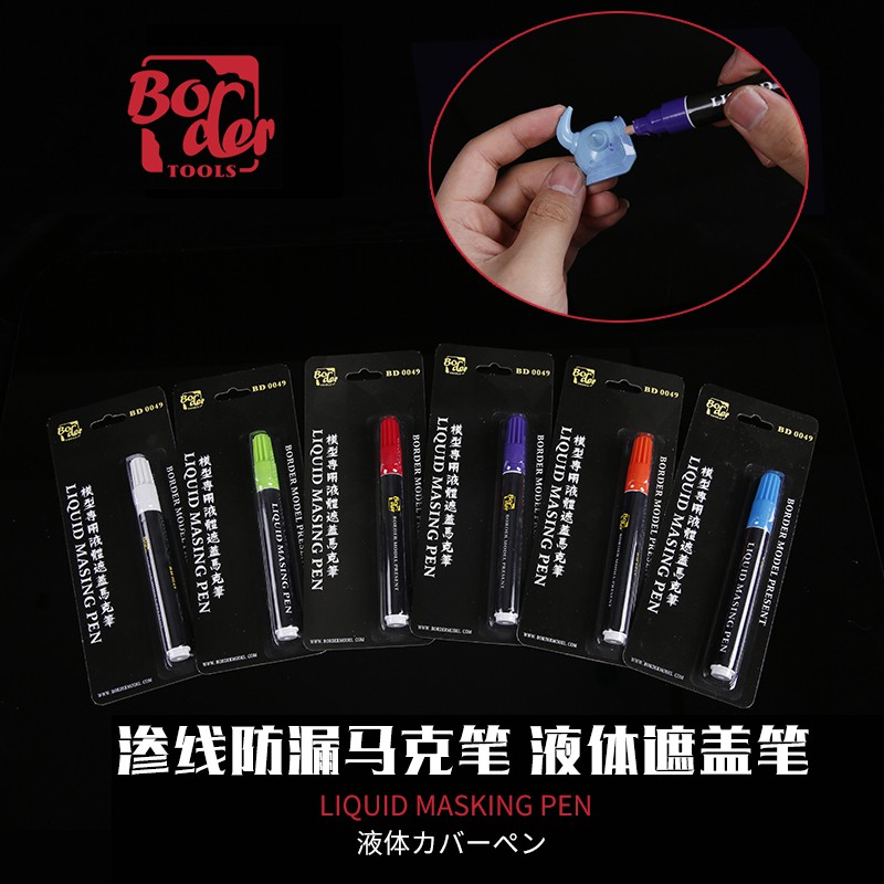 BD0049-G  инструменты для работы с краской  Маркер-маска (зеленый) Liquid Masking Pen - Green