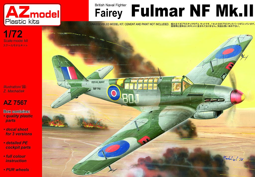 AZ7567  авиация  British Naval Fighter Fairey Fulmar NF Mk.II  (1:72)