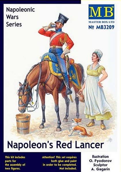 MB3209  фигуры  Красный улан Наполеона  (1:32)