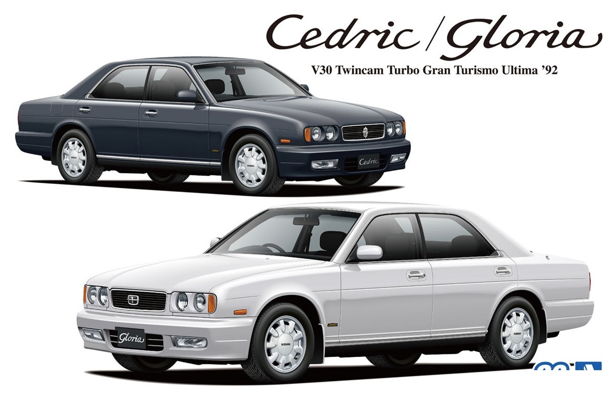 06194  автомобили и мотоциклы  Nissan Y32 Cedric/Gloria V30 Twincam Turbo Gran Turismo Ultima, '92  
