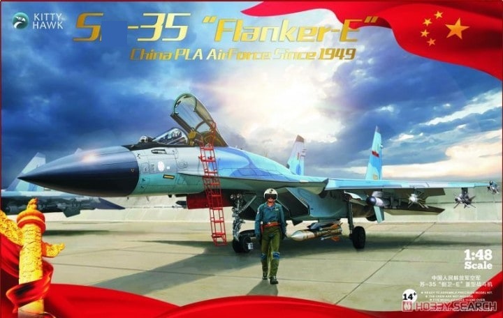 KH80128  авиация  S-35 Flanker-E China PLA AirForce Since 1949  (1:48)