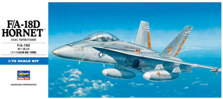 00439  авиация  F/A-18D Hornet  (1:72)
