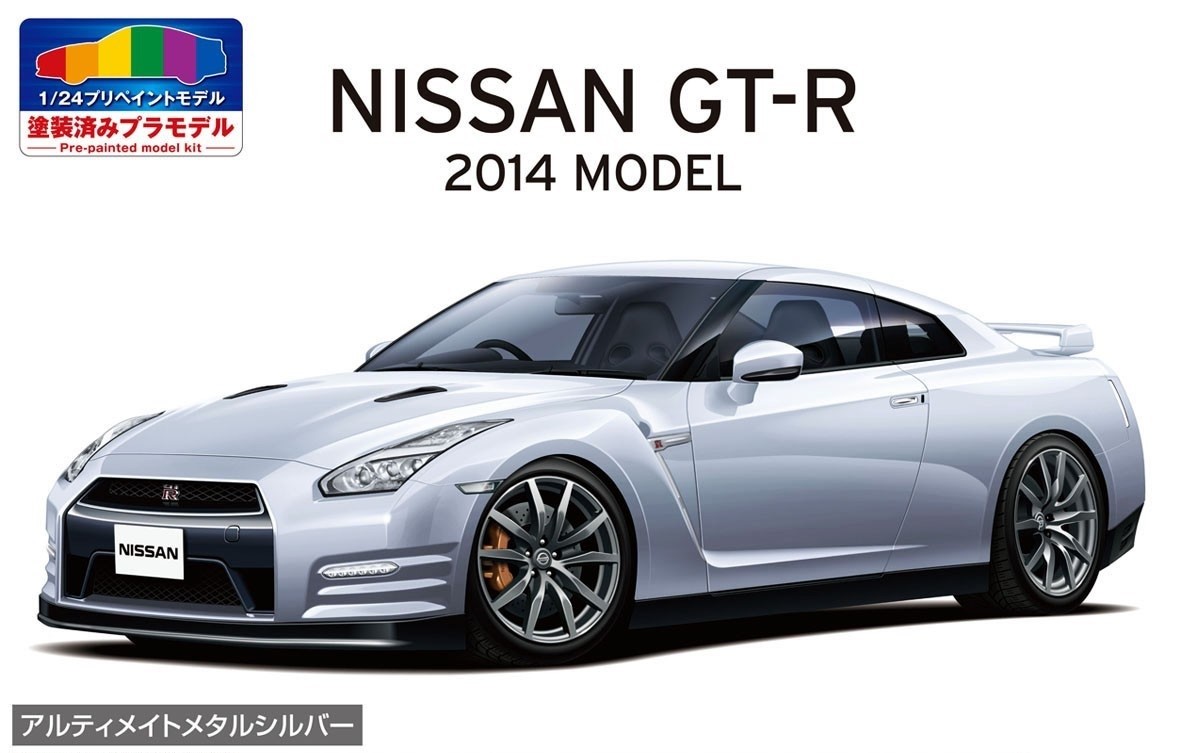 06243  автомобили и мотоциклы  Nissan GT-R R35 '14 Ultimate Metal Silver  (1:24)