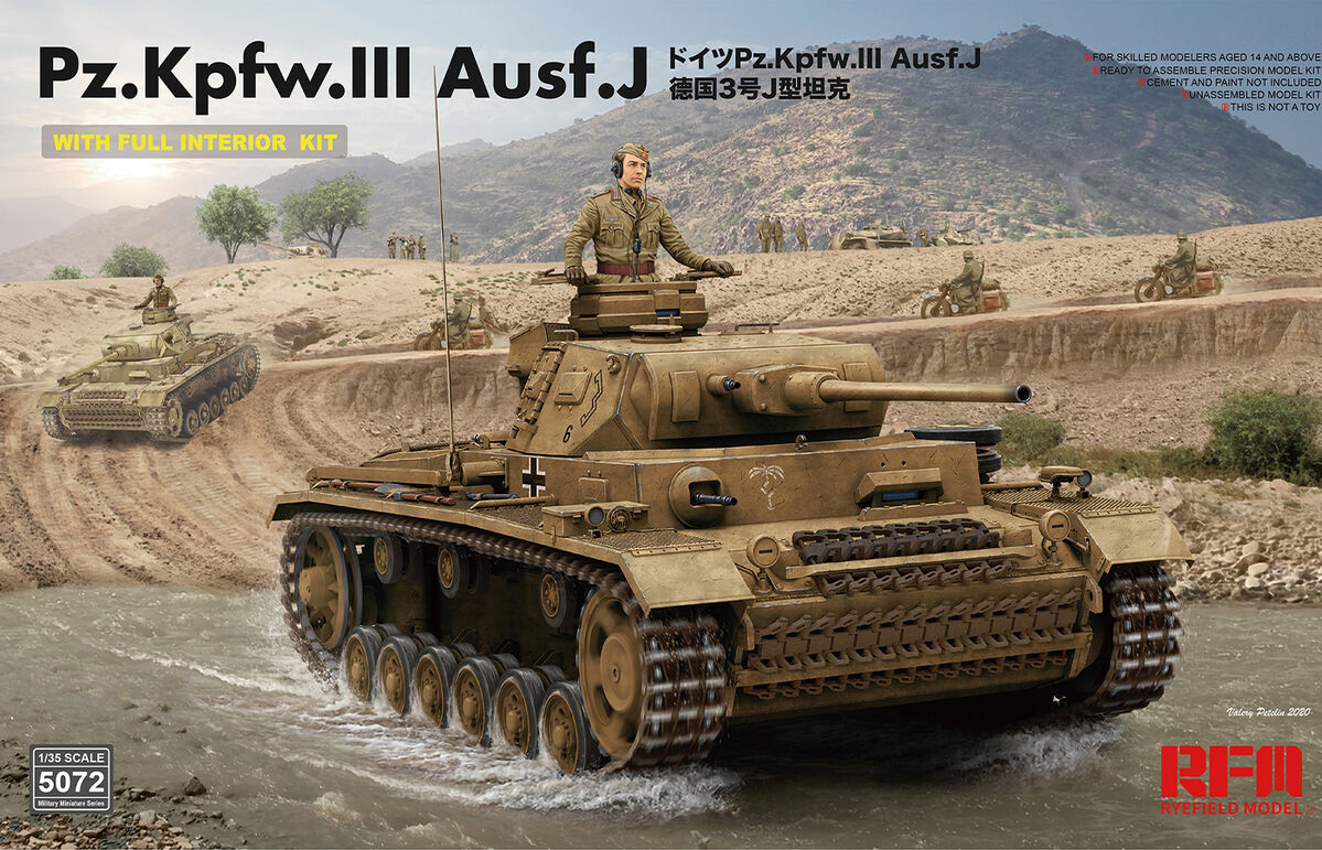RM-5072  техника и вооружение  Pz.III Ausf.J Полный интерьер  (1:35)